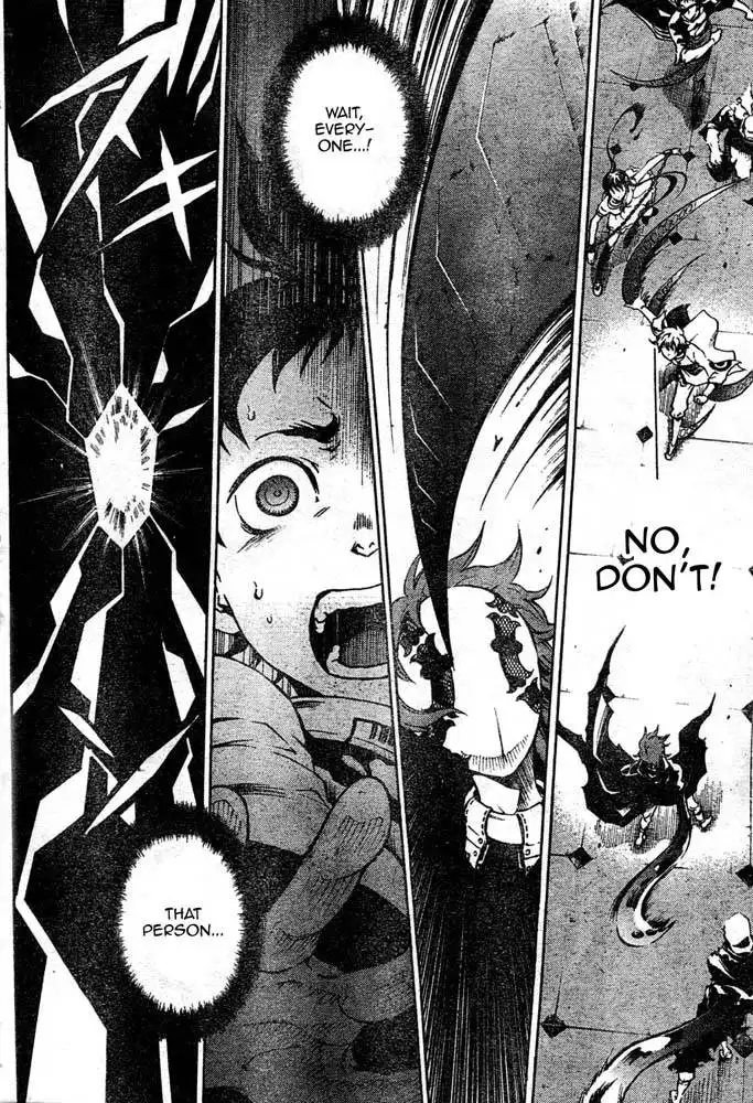 Deadman Wonderland Chapter 25 11